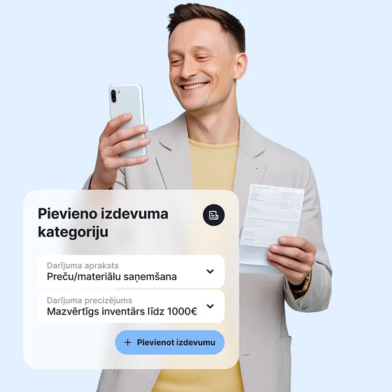 Сканирование чека